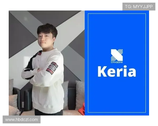 Keria辅助崭新玩法解析如何利用其独特技能提升队伍作战效率