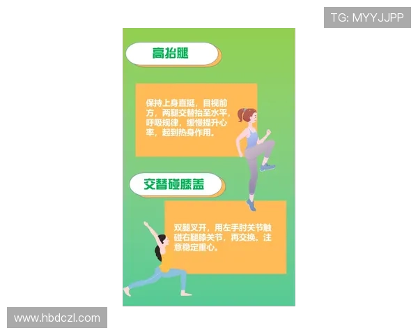 全面提升身体素质的健身计划与营养搭配指南