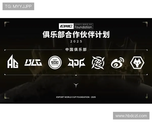 《全球电竞赛事进入新时代 各大俱乐部展开新一轮战略布局与合作》