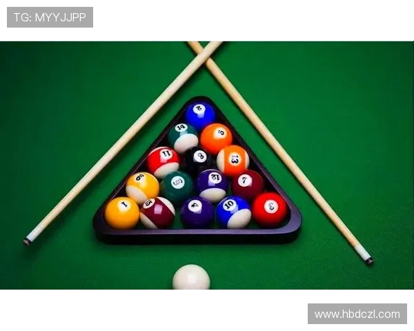 台球技巧与策略全解析 掌握基本动作提升比赛水平