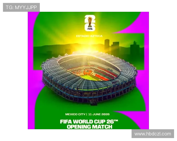 聚焦2026世界杯全球盛宴展望足球激情与未来趋势发展前景蓝图