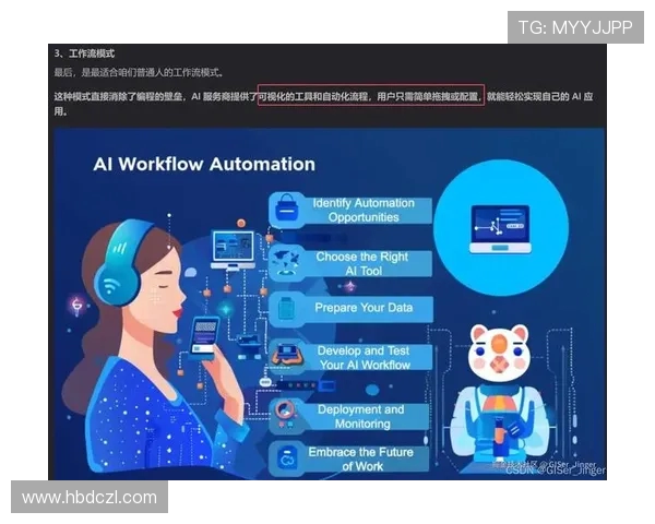 北京极限运动队员个人能力深度对比与分析探讨 北京极限运动队员个人能力深度对比与分析探讨