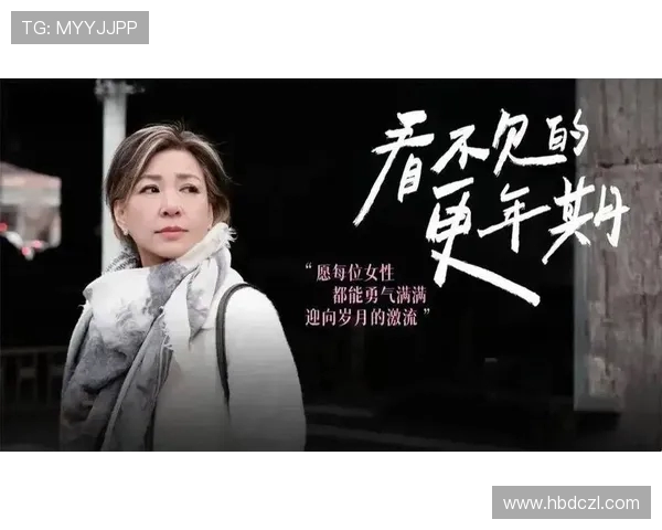 李静的排球人生深度对话:从赛场到人生哲学的启示与反思 李静的排球人生深度对话:从赛场到人生哲学的启示与反思