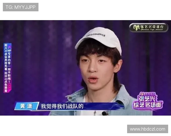 深圳街舞队中路突破战术深度解析与实战应用探讨 深圳街舞队中路突破战术深度解析与实战应用探讨