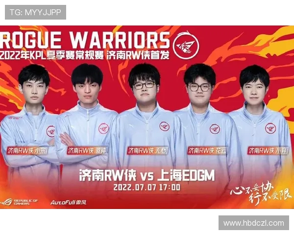 王者荣耀最新力量排行榜揭晓EDG战队荣登第七位引发热议 王者荣耀最新力量排行榜揭晓EDG战队荣登第七位引发热议