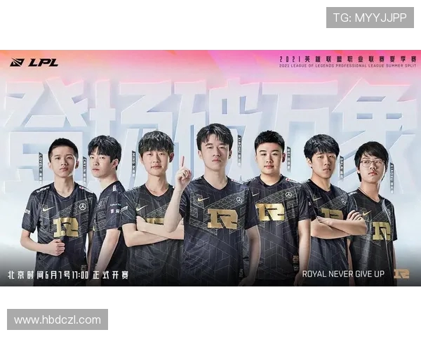 英雄联盟力量排行榜揭晓RNG战队荣登第九位引发热议 英雄联盟力量排行榜揭晓RNG战队荣登第九位引发热议