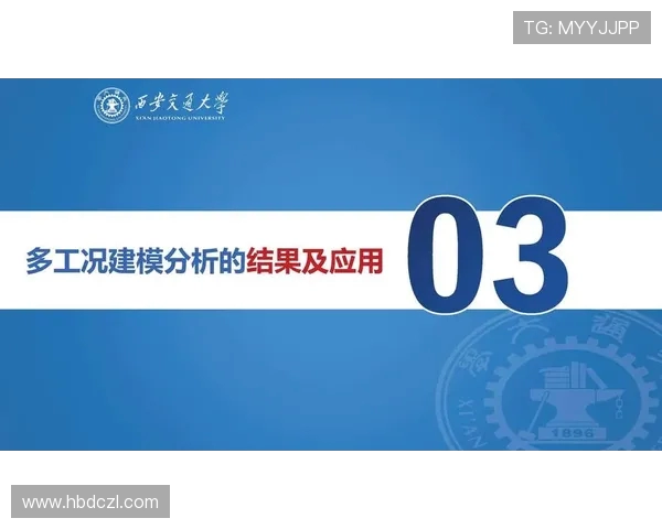 西安网球队实力分析与表现评估探讨及未来发展建议 西安网球队实力分析与表现评估探讨及未来发展建议