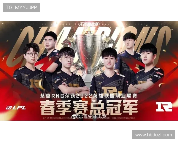 巅峰对决LNG鏖战RNG谁能问鼎赛场荣耀成就传奇时刻