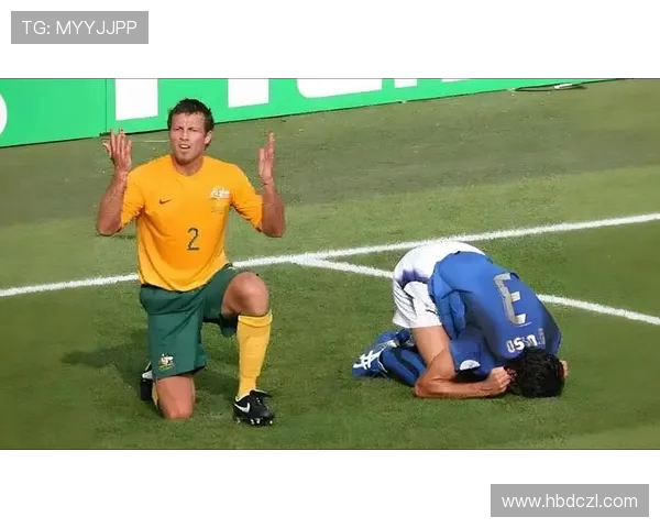 2006年世界杯经典对决意大利与澳大利亚的激烈较量与历史回顾