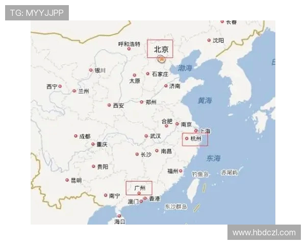 广东与北京的精彩对决全景回顾与赛后分析